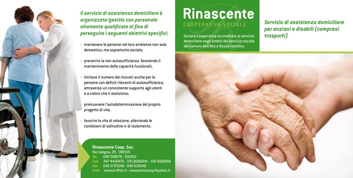 La Rinascente